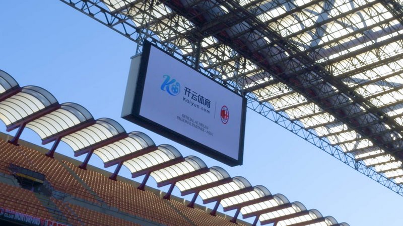 国际米兰会