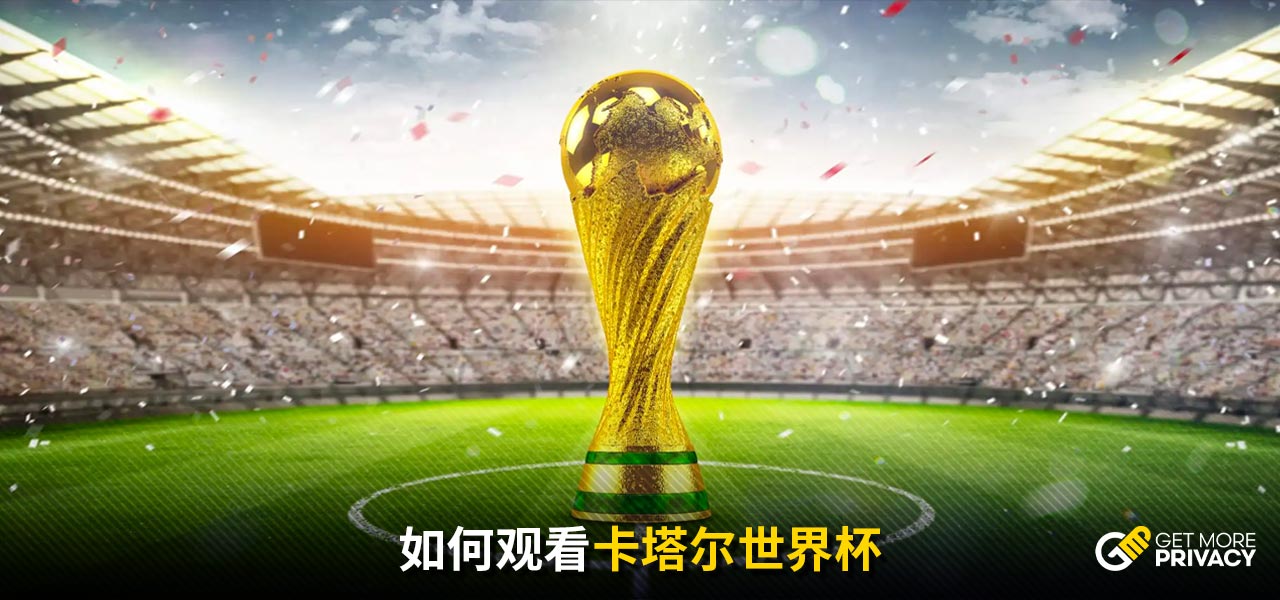 供磨合的机