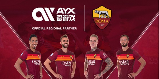 部分偏于严